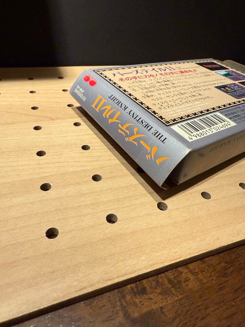 ファミコン　バーズテイル2