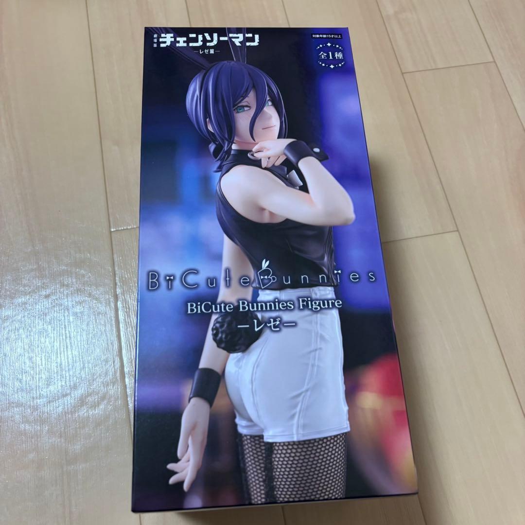 BiCute Bunnies Figure レゼ 新品未開封