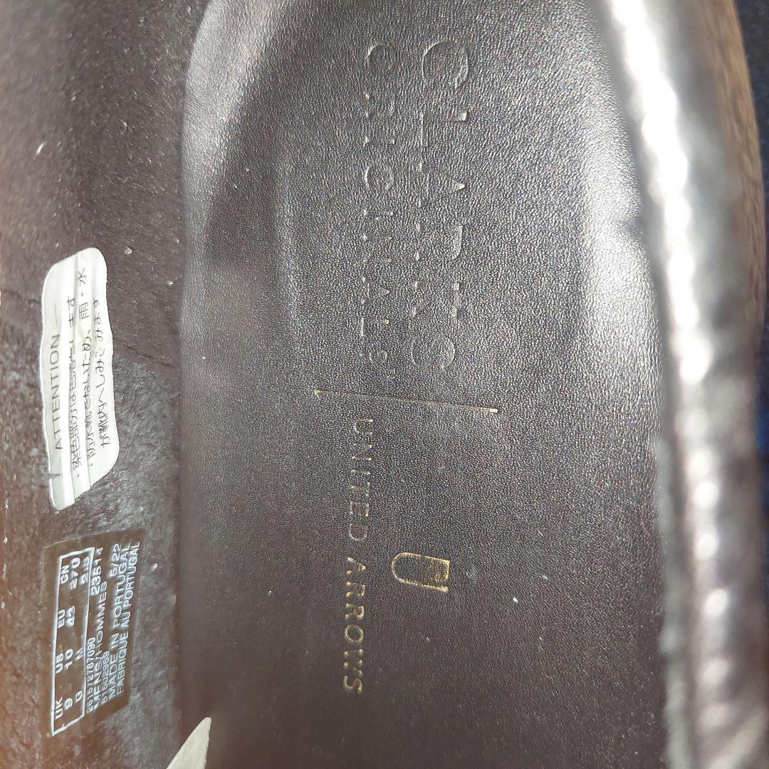 Clarks UNITED ARROWS別注 wallabee monk