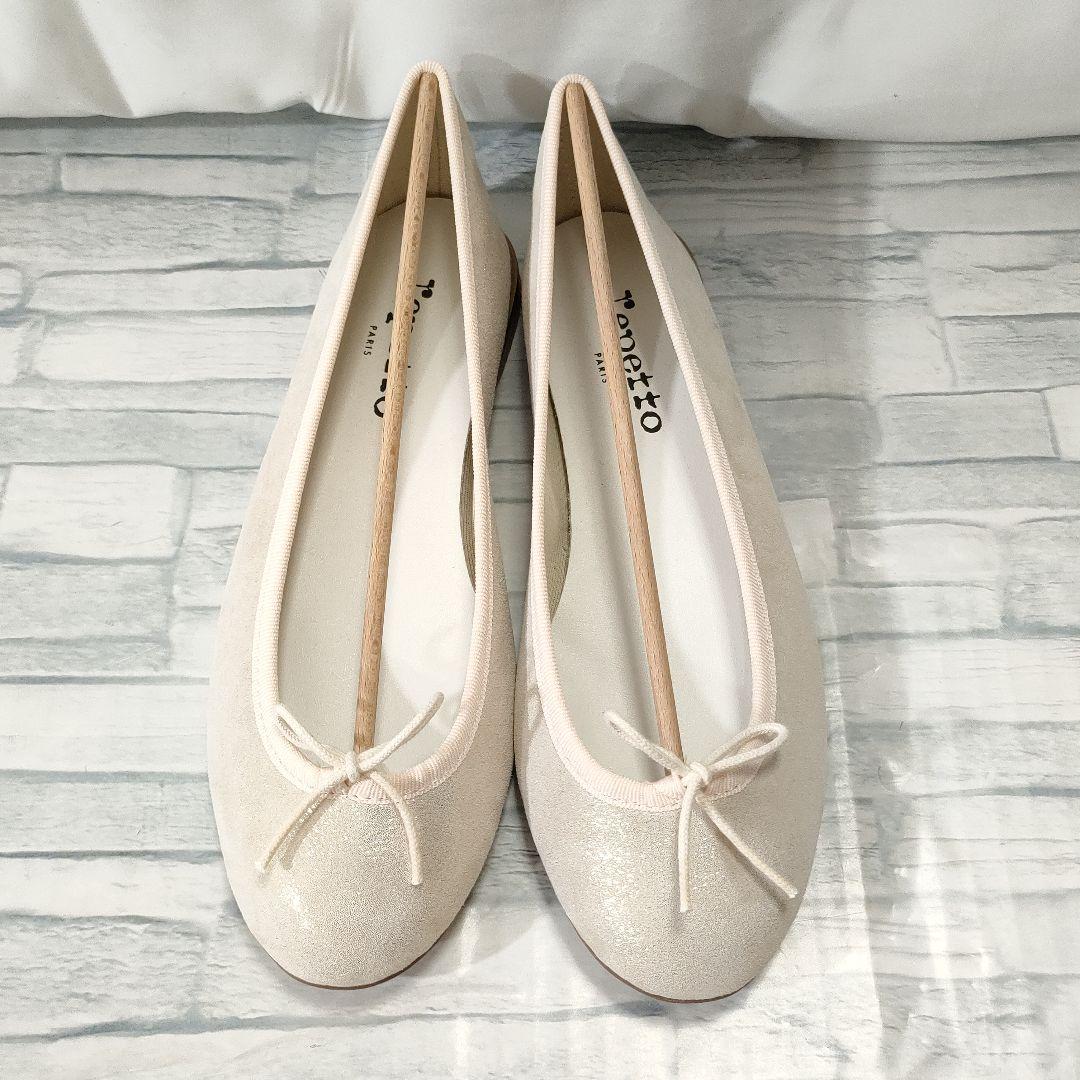 新品未使用✨レペット　サンドリオン　ラメ　光沢有り　アイボリー　保存袋付き