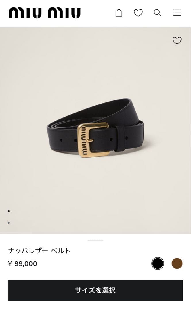 miu miu ナッパレザー ベルト ゴールドバックル 男女兼用