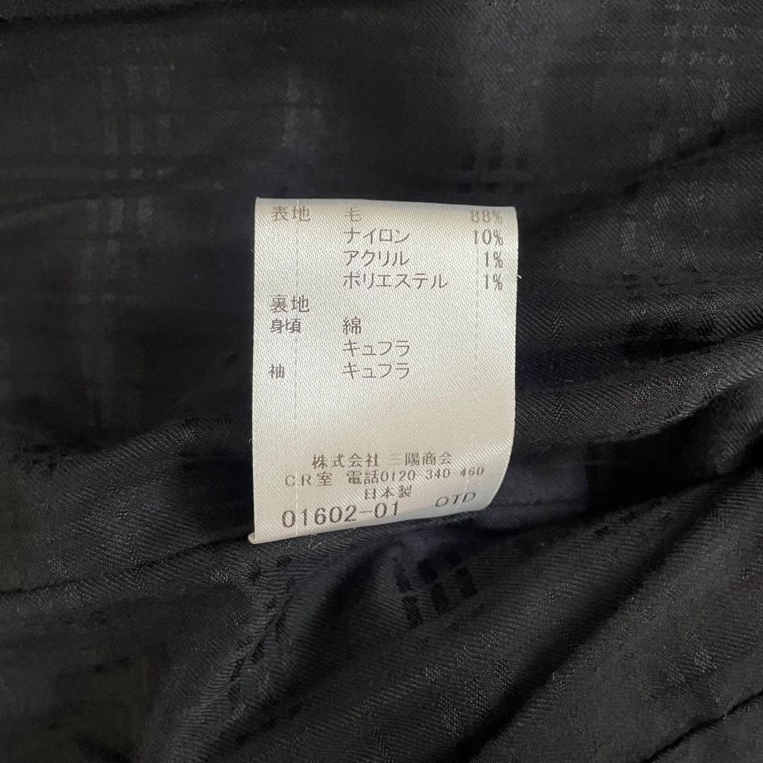 希少デザイン✨バーバリーブラックレーベル ナポレオンコート 38サイズ ネイビー