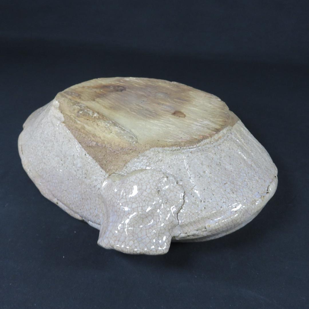 大片口 酒器 志野 水盤 花器 花入 盆 皿 窯傷 手びねり