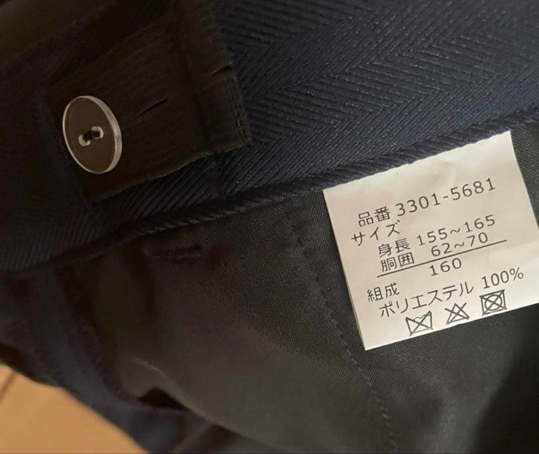 waltz by BEAMS DESIGN フォーマルスーツ　男の子160卒業式