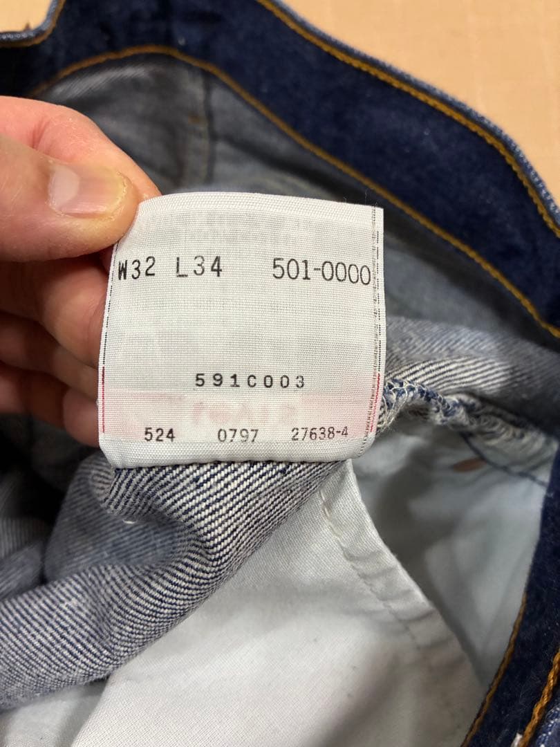 b*e様 リーバイス501xx w31