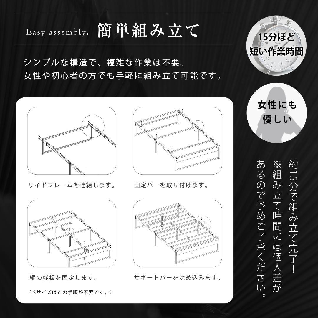 【ダブル D】ベッドフレーム パイプベッド ダブル D ベッド White