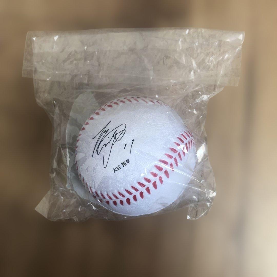 大谷翔平 記念品 北海道日本ハムファイターズ