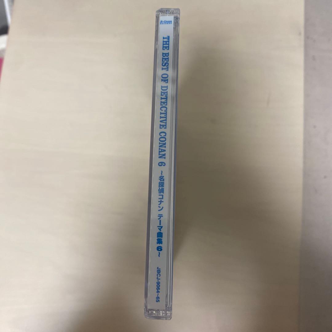 コナン　CD 初回限定盤　レア　アクスタ付き　未開封