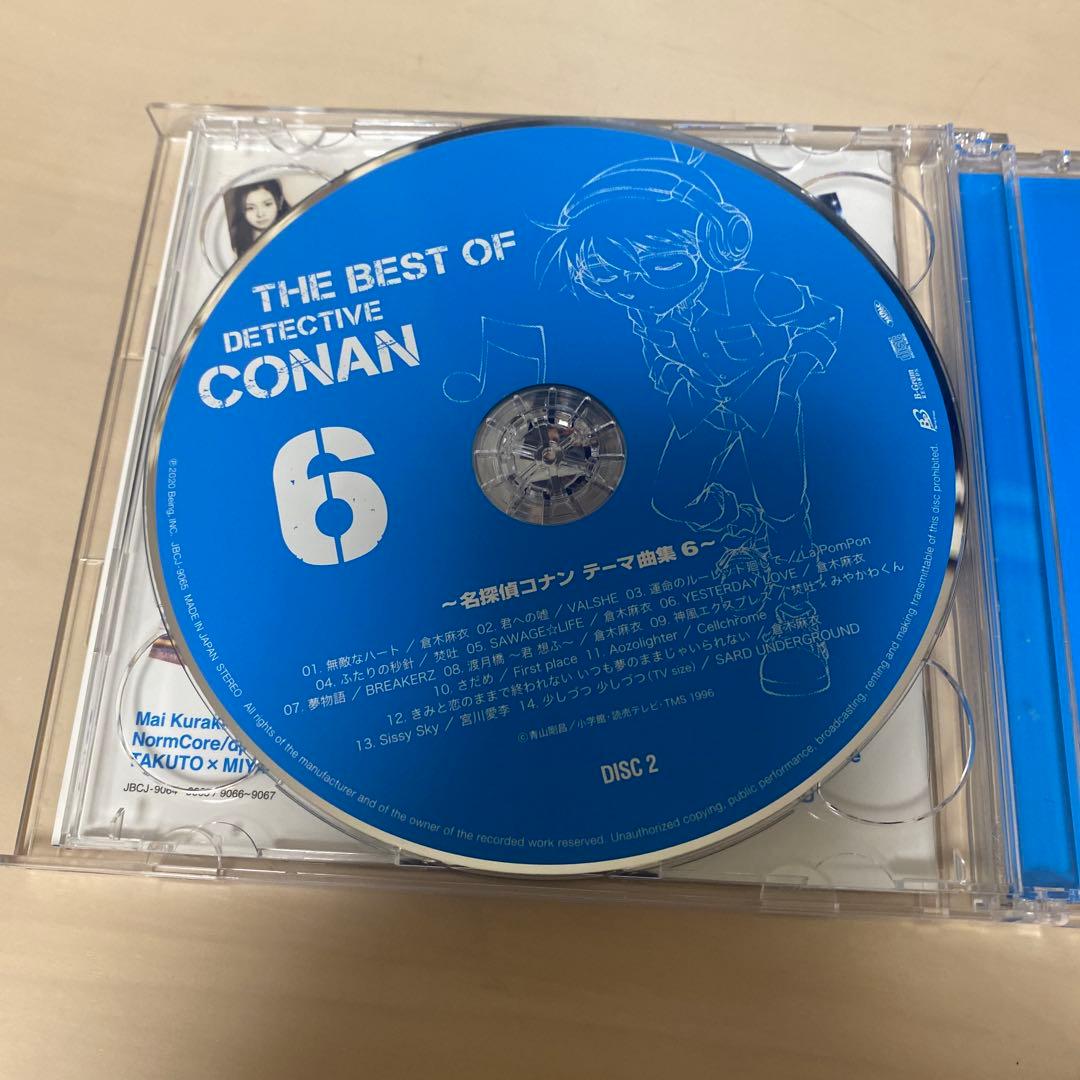 コナン　CD 初回限定盤　レア　アクスタ付き　未開封