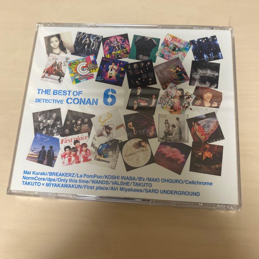 コナン　CD 初回限定盤　レア　アクスタ付き　未開封