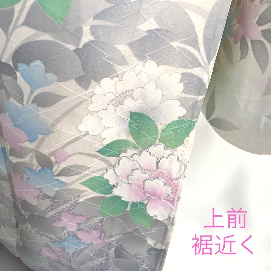 ＊振袖セット＊ 銀駒刺繍　牡丹花文　　　 　リメイク・練習用
