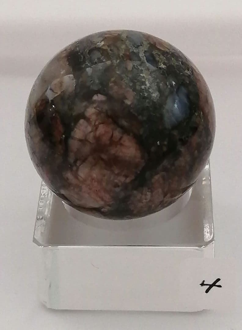 perry 様　おまとめ専用セットです。