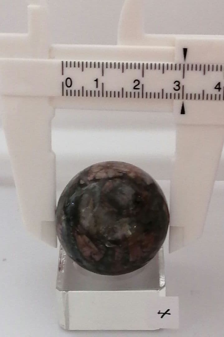 perry 様　おまとめ専用セットです。