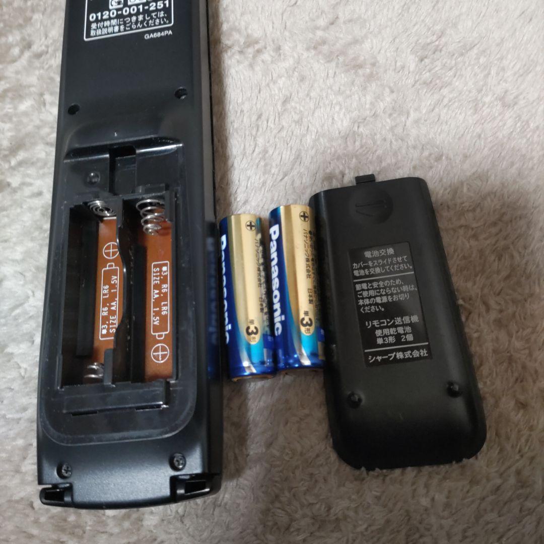 SHARP AQUOS ブルーレイレコーダー　BD−NW1200 　動作確認済