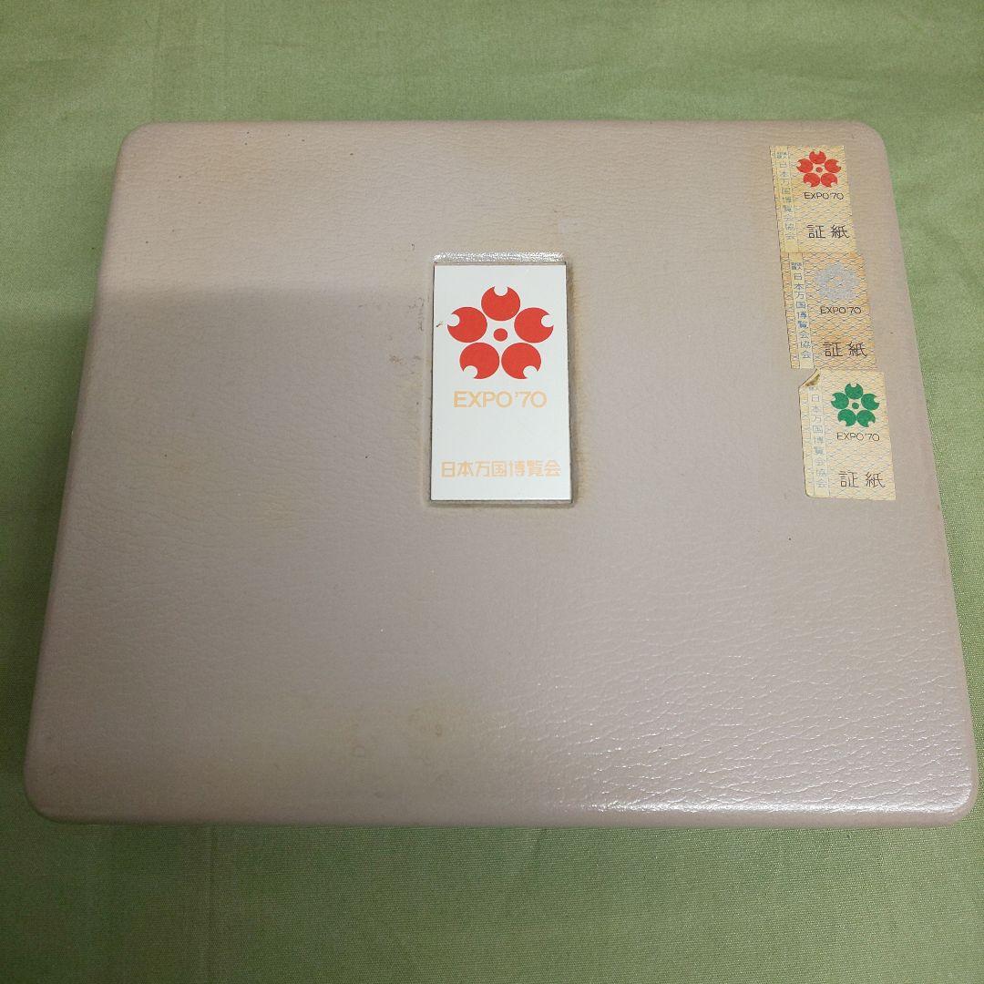 expo70大阪万博 記念グッズセット　太陽の塔 文鎮 ネックレス チャーム