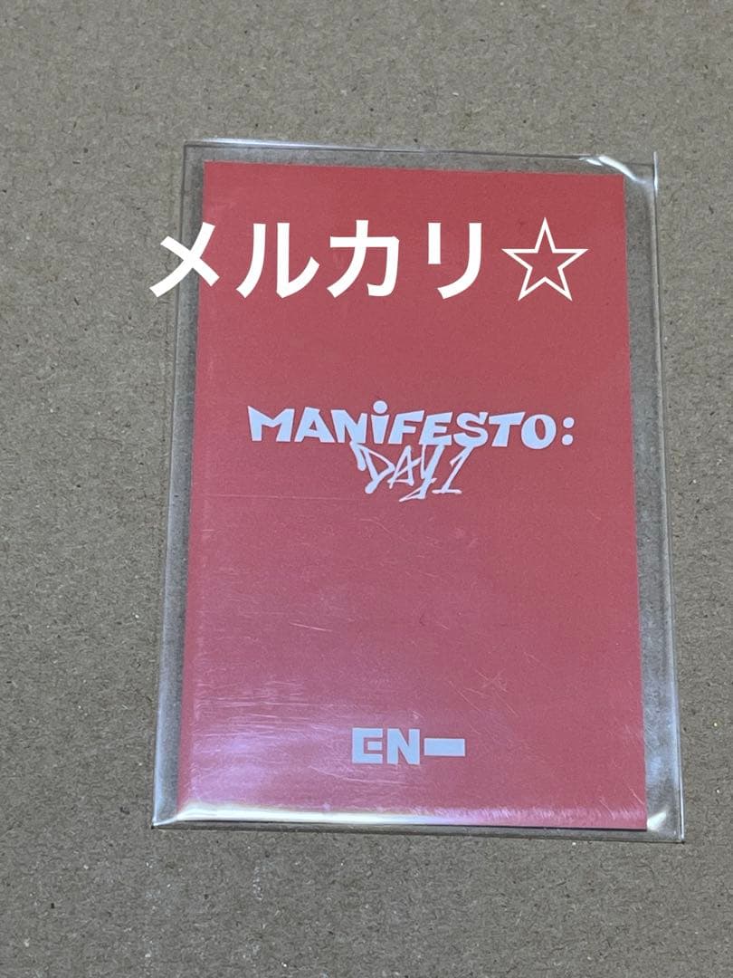 ①ENHYPEN manifesto weverse ラキドロ　トレカ　ジェイク