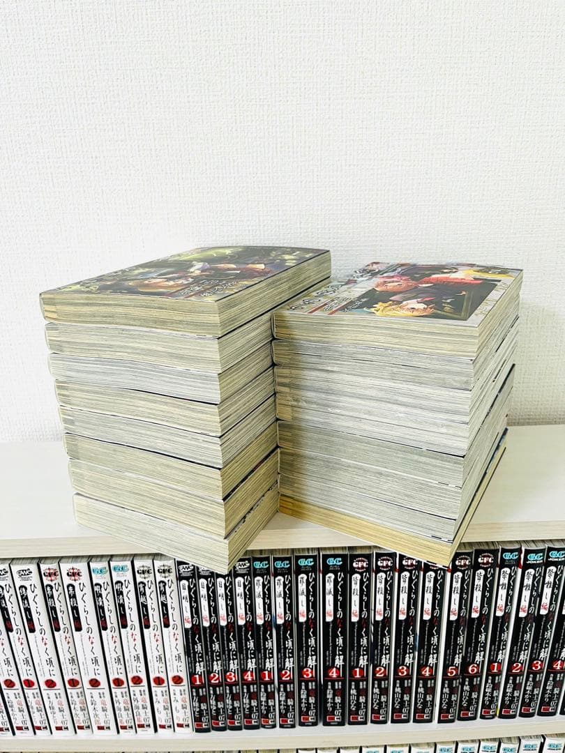 ひぐらしのなく頃に全巻　うみねこのなく頃に