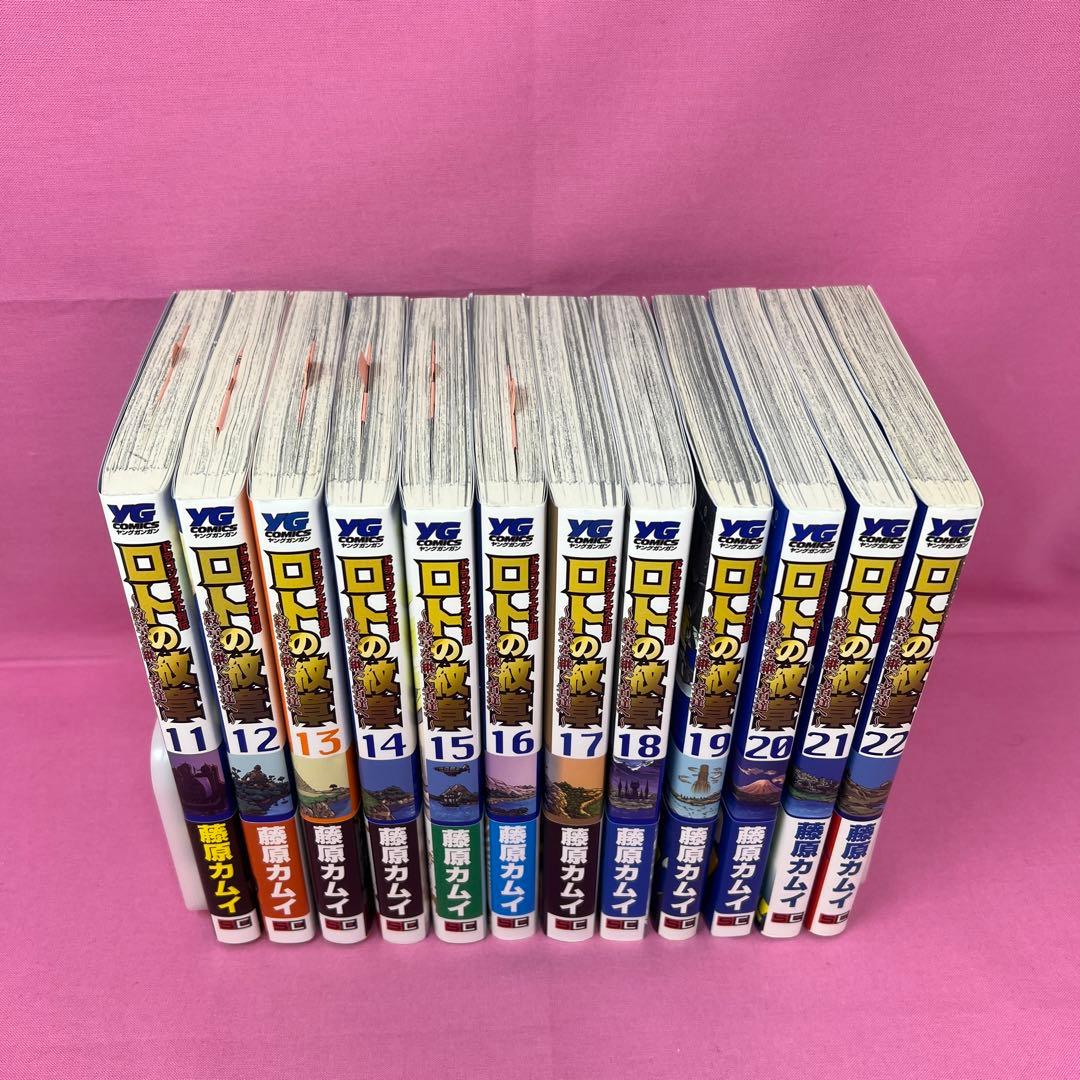 ドラゴンクエスト列伝 ロトの紋章 〜紋章を継ぐ者達へ〜 全34巻 初版