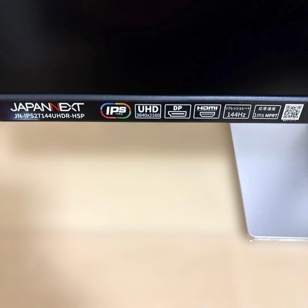 【超美品】27インチ 4K ゲーミングモニター 144Hz