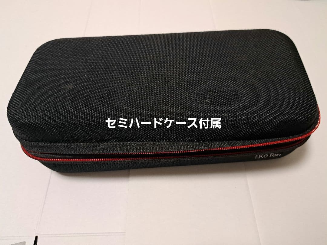 Nintendo Switch 本体 + ゲームソフト3本周辺機器セット