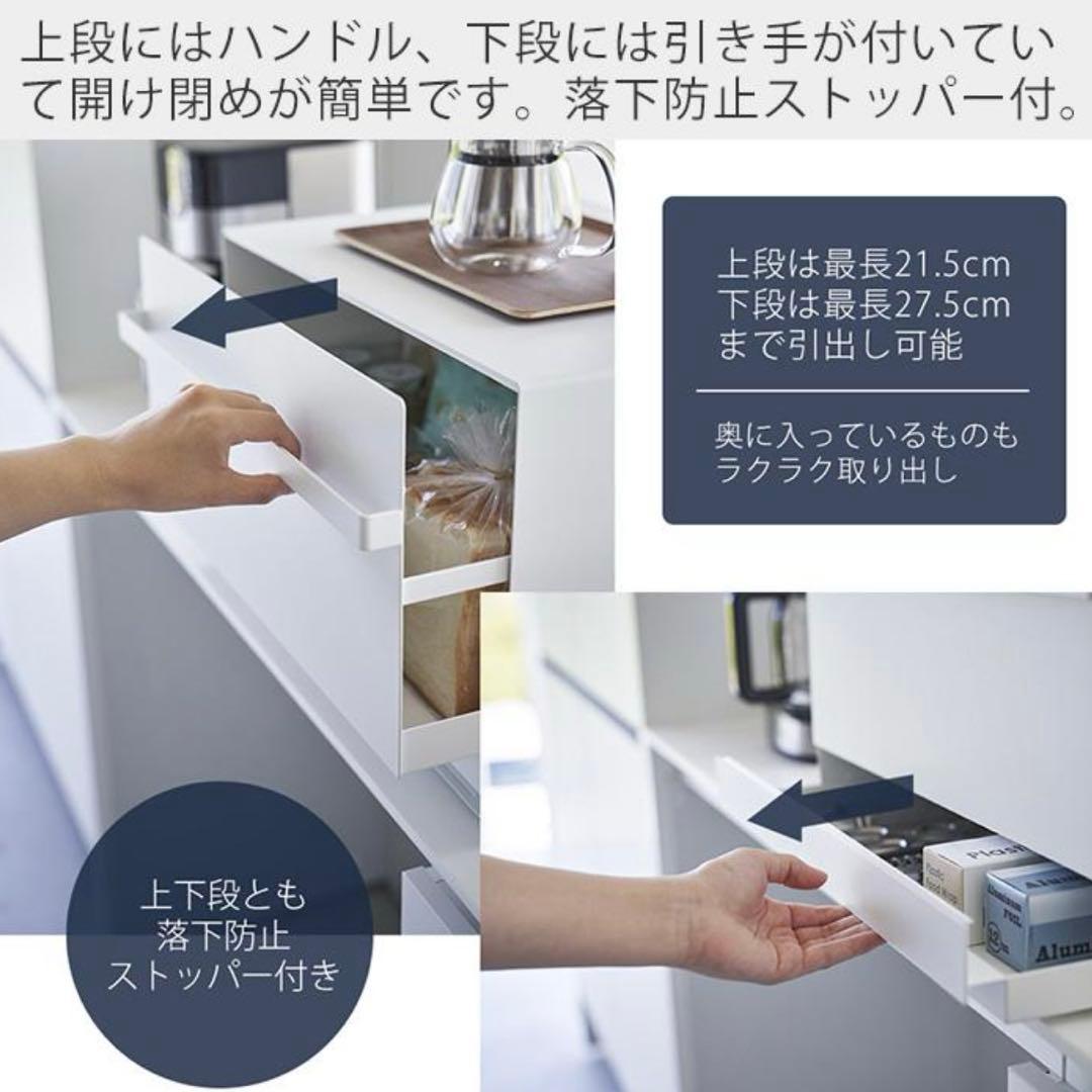 ブレッドケース タワー 引き出し型 2段 ブラック