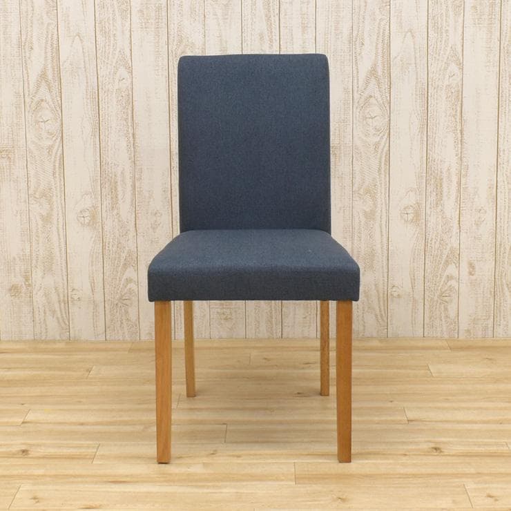 TR DC FAB　2脚　ダイニングチェア　グレー系＊ナチュラル　ファブリック