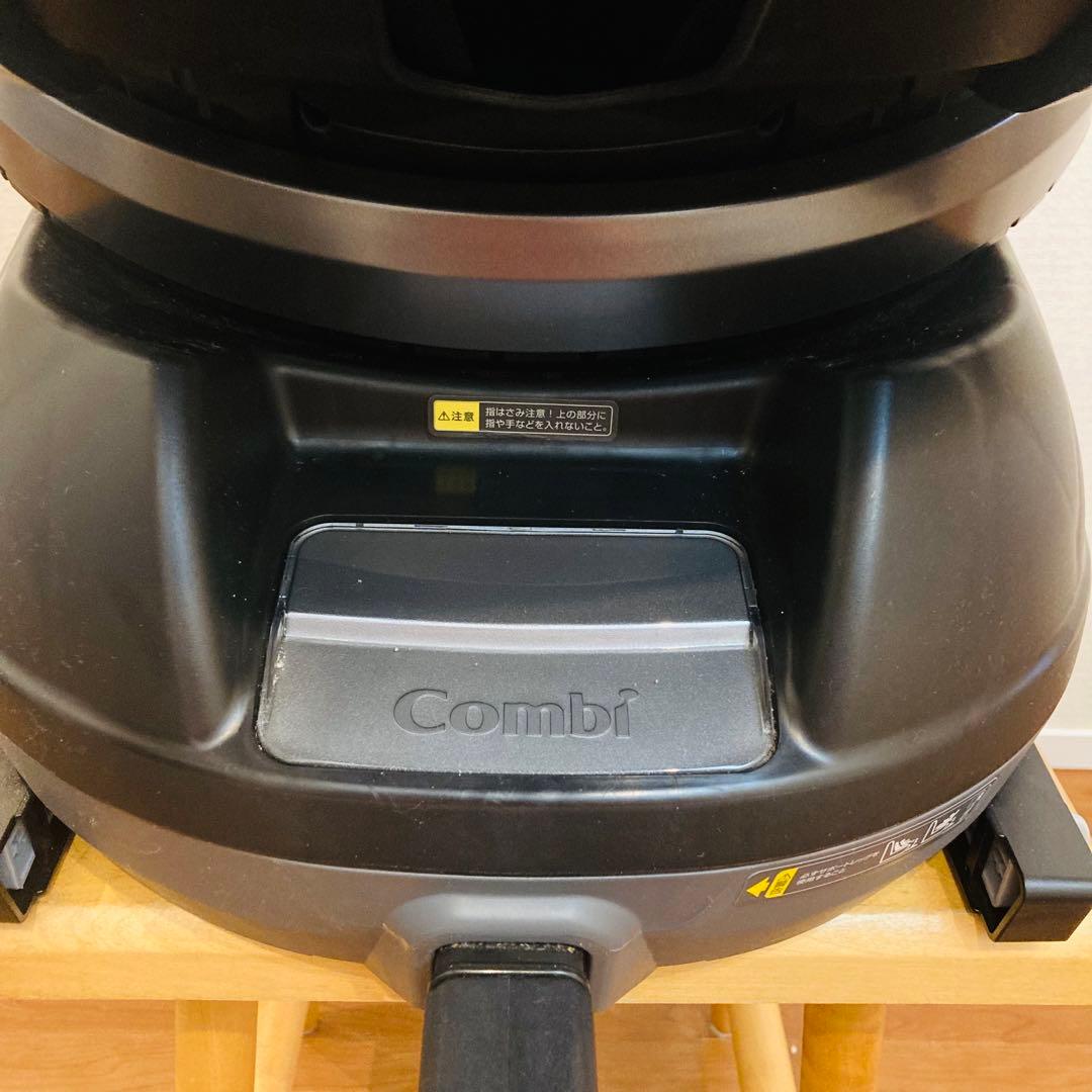 ☆人気☆ コンビ クルムーヴスマート エッグショック JJ－650 ISOFIX
