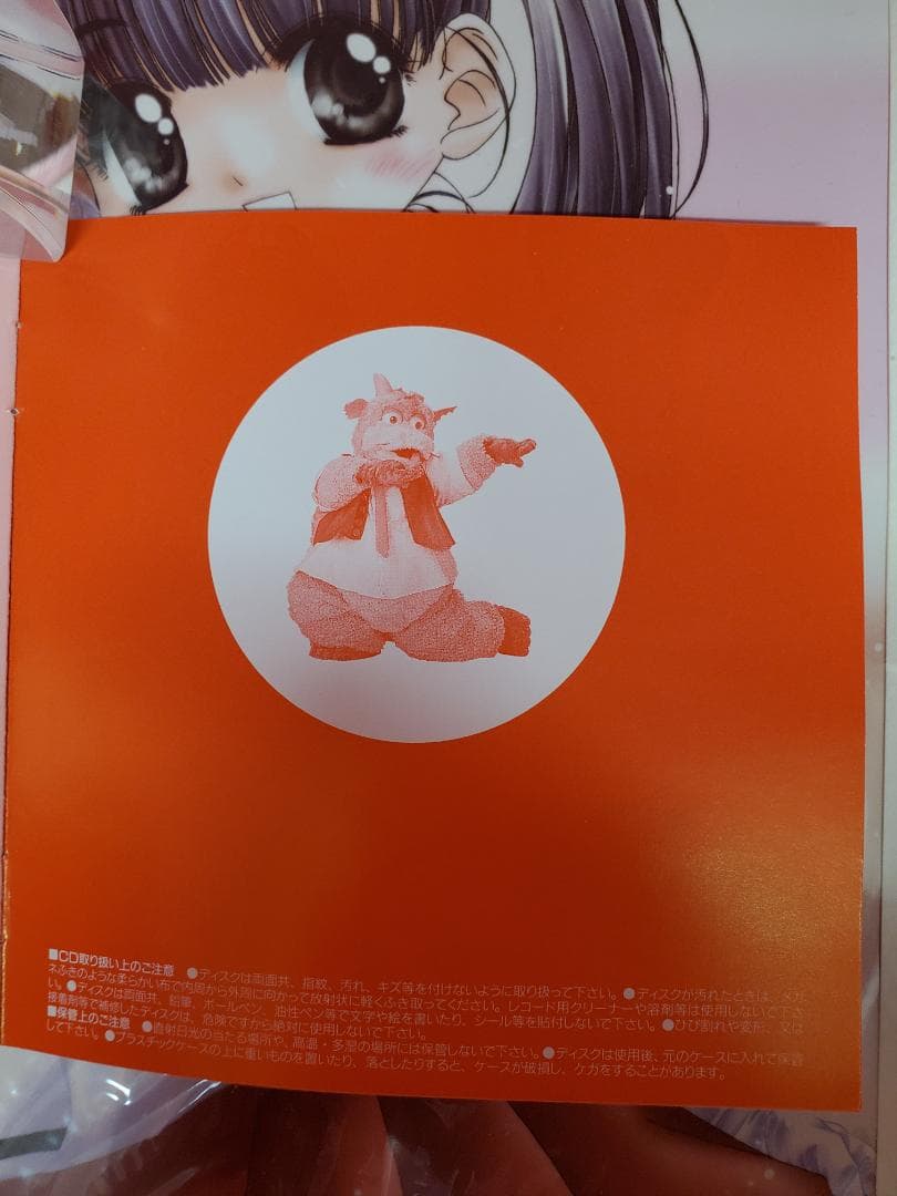 雄大くん・比奈子ちゃんの　ひとりでできるもん！　NHK