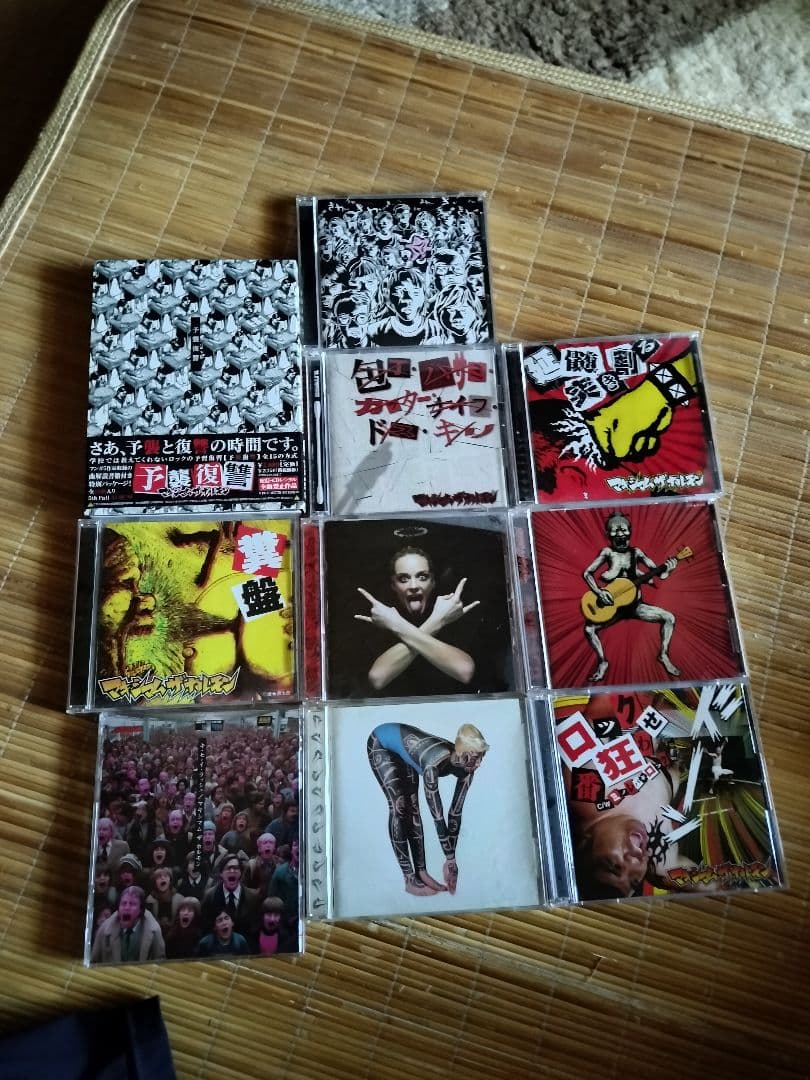 マキシマムザホルモン　CD　まとめ売り