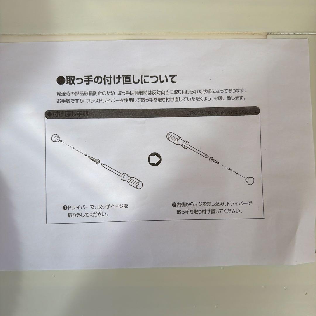 天然木 天板タイル ダストボックス 分別ゴミ箱 3分割 15L