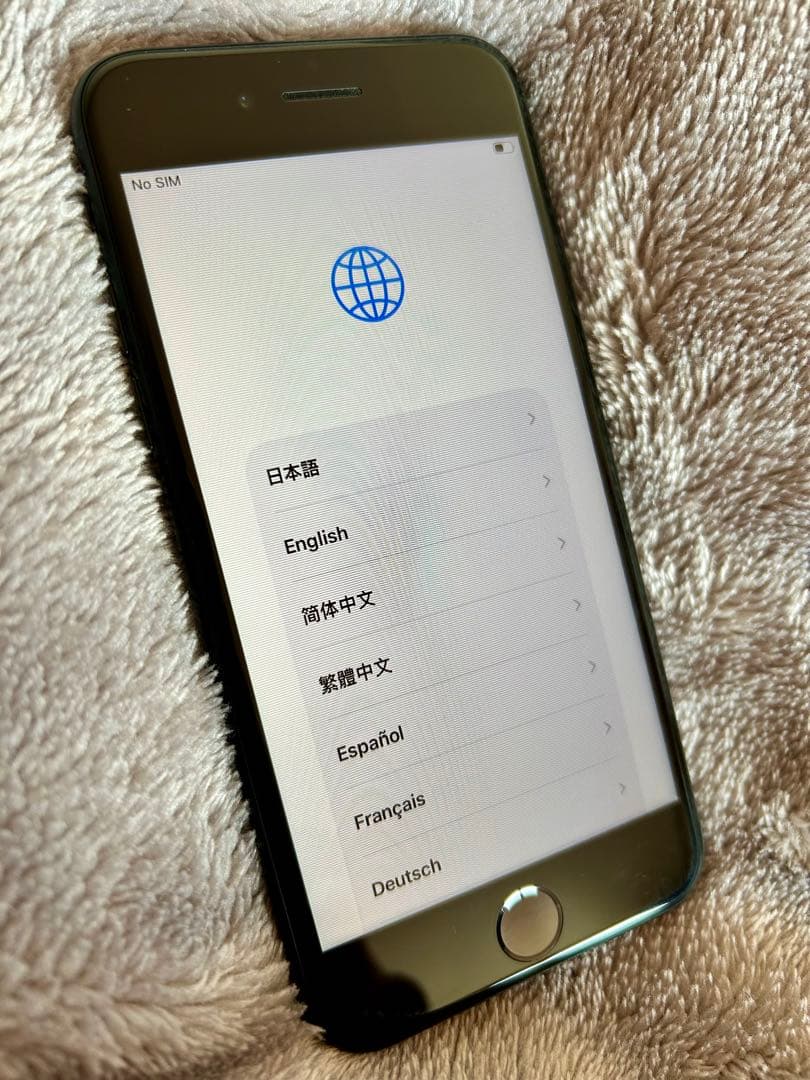 iPhone SE 第3世代 (SE3) ブラック 64GB SIMフリー 本体