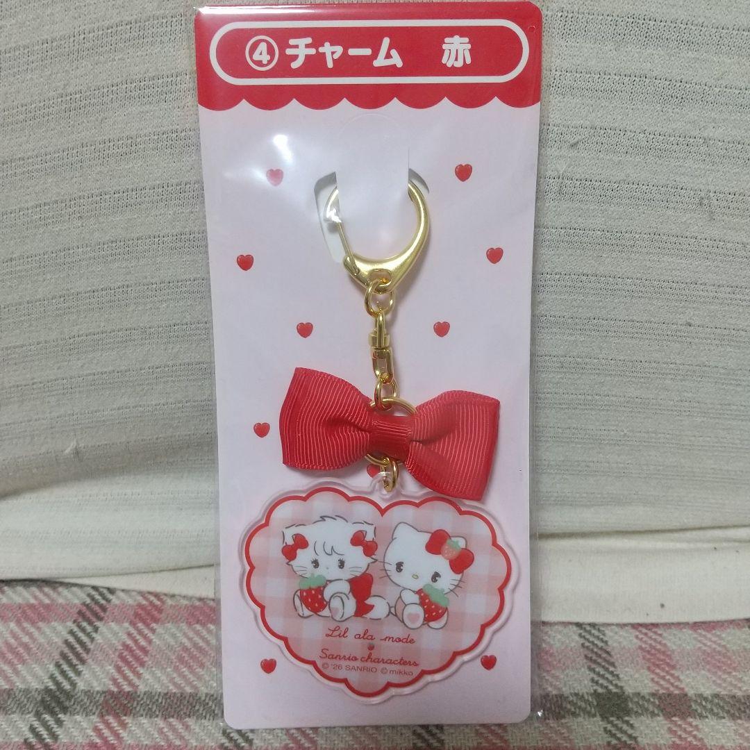 リルアラモード Lil ala mode×サンリオキャラクターズ　当りくじ