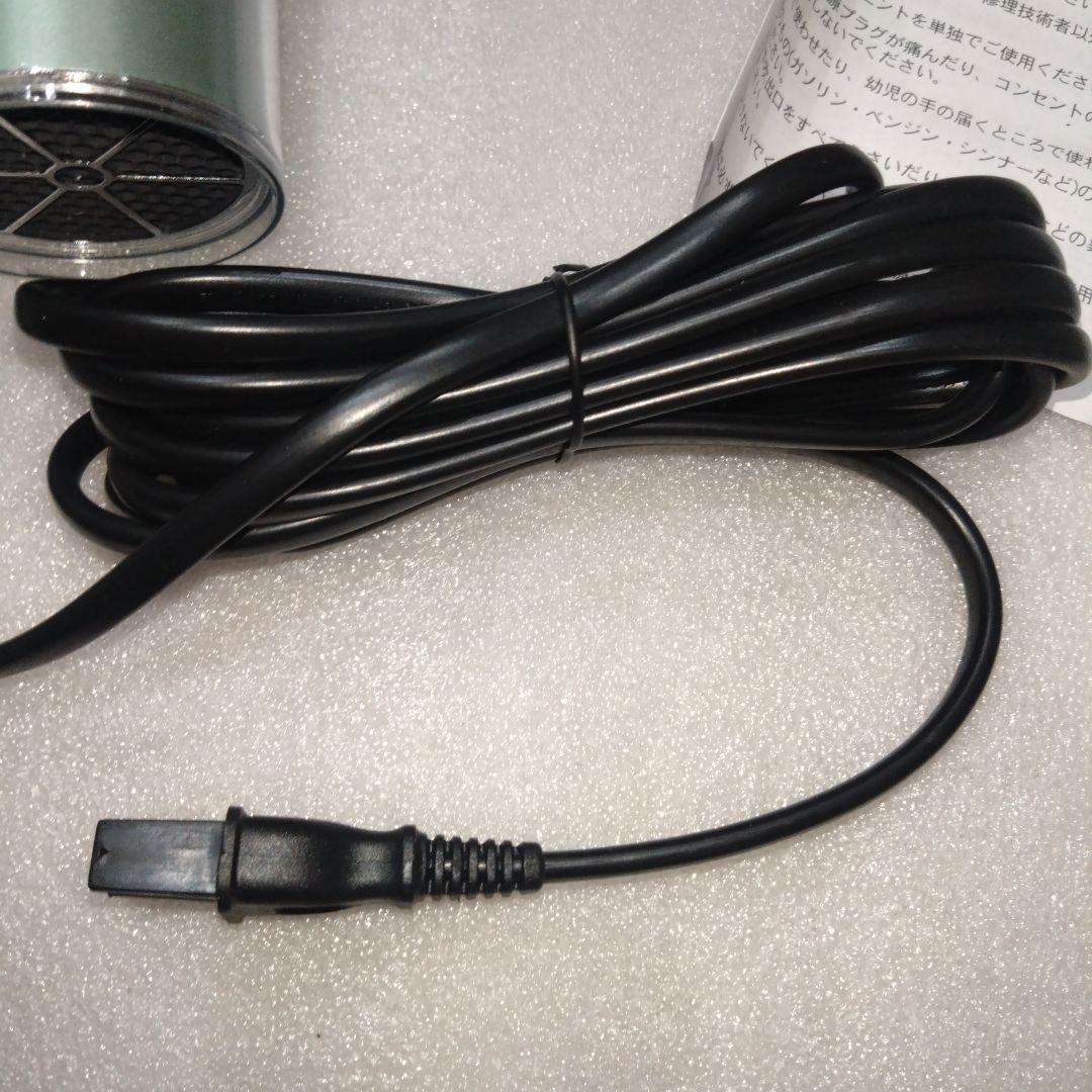 【未使用品】Ban-Yu 　バンユウ　万雄　ドライヤー