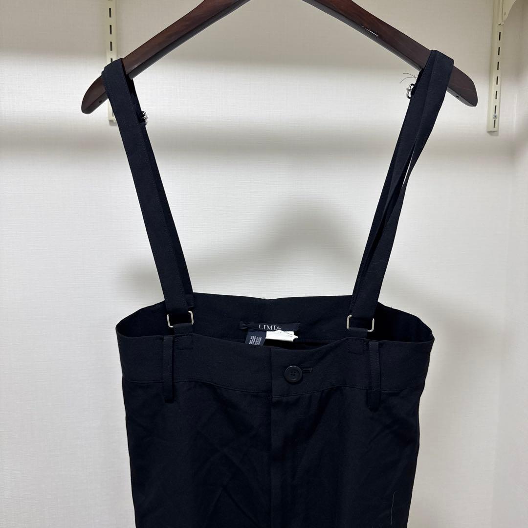 LIMI feu サルエルパンツ　サスペンダー　黒　S