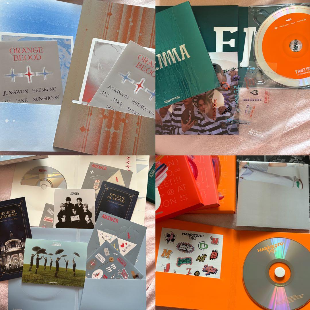 enhypen アルバム　まとめ売り　トレカなし