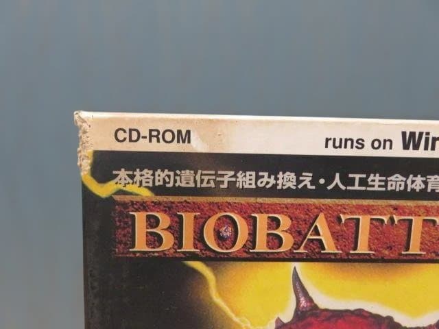PCゲーム　BIOBATTLER バイオバトラー　Victor　ビクター　レア