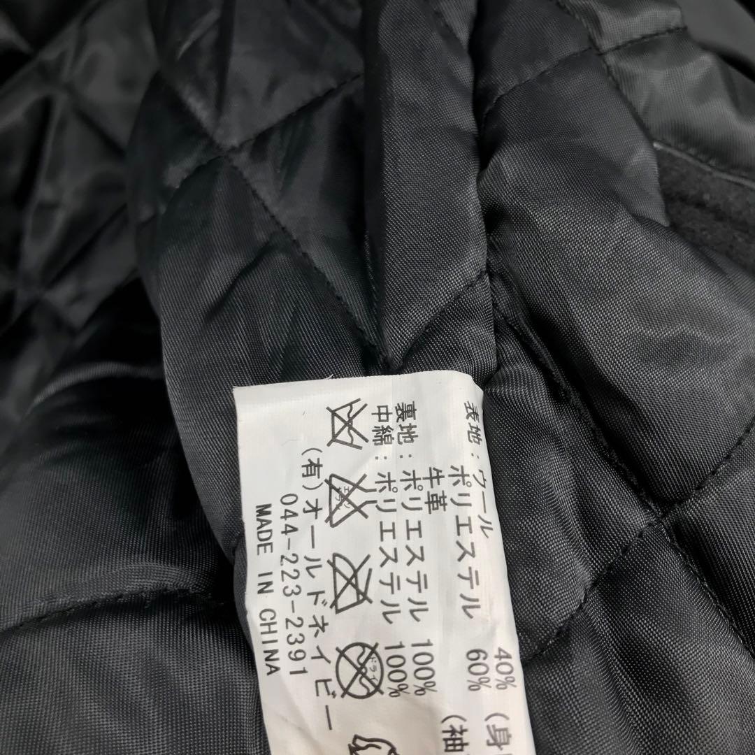 Schott スタジャン　42 ウール　牛革