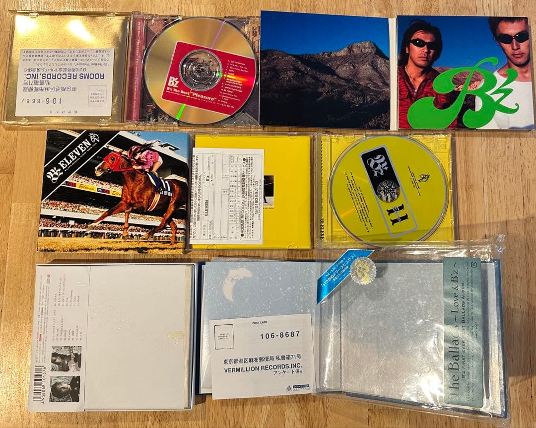 B’zアルバムまとめ　13枚セット　初回盤多数