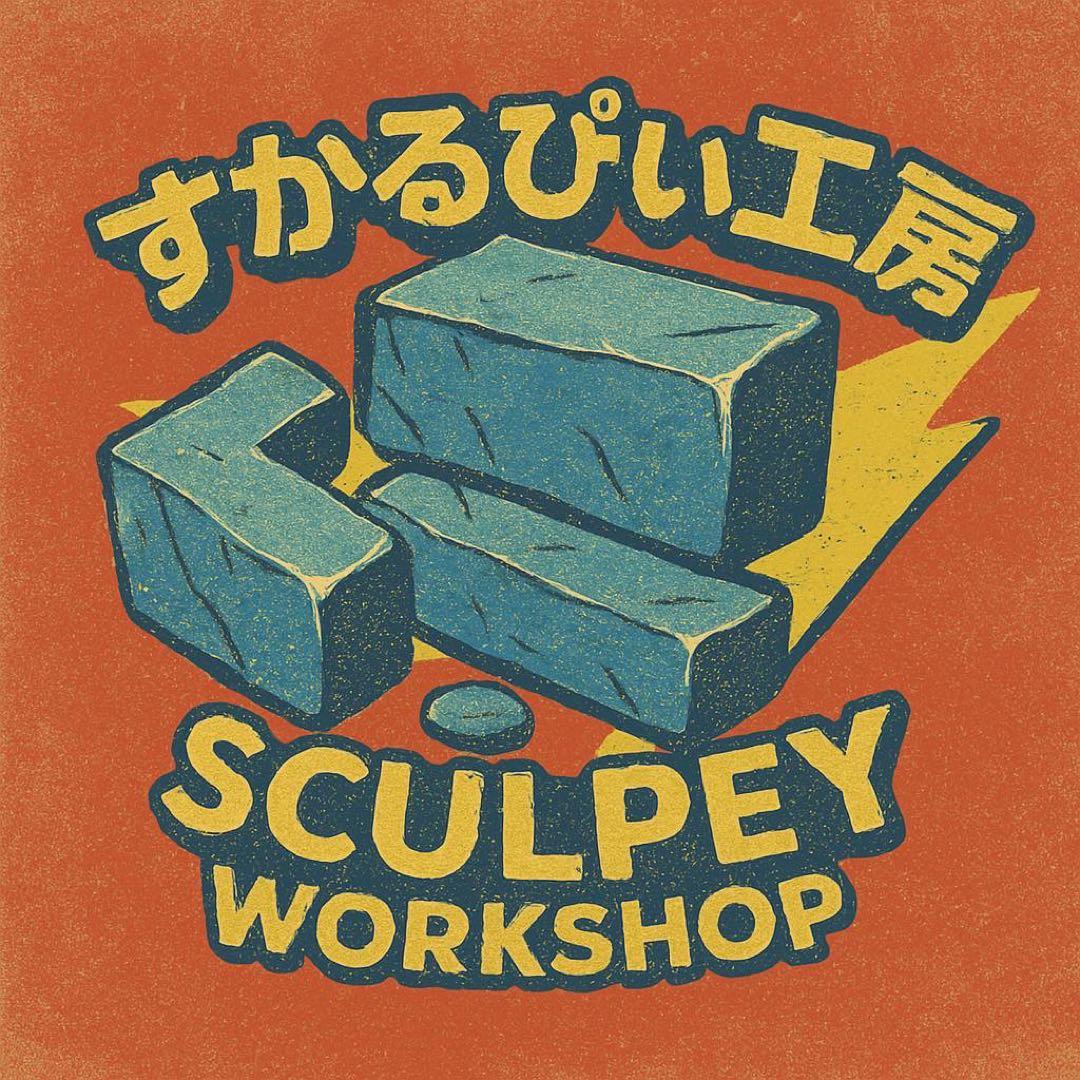 妖怪倶楽部　ガチャガチャ　ワンフェス2025夏