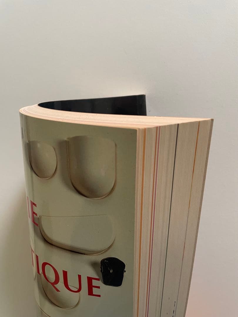 L'Utopie du Tout Plastique 1960～1973