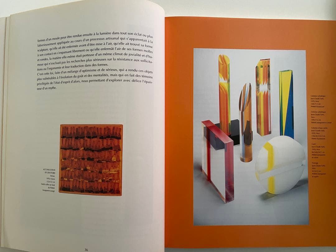 L'Utopie du Tout Plastique 1960～1973