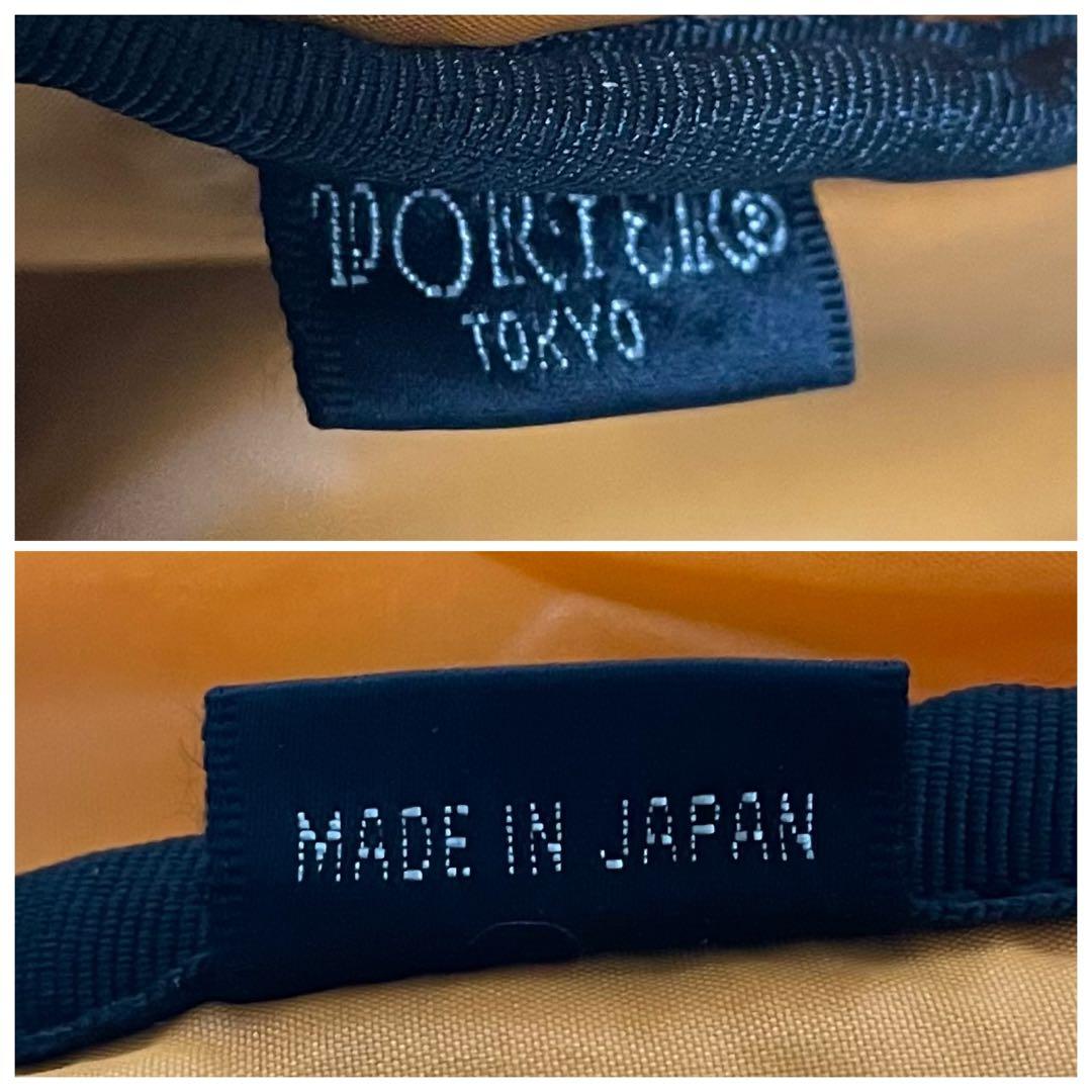 【美品】PORTER 3way 2層式 タンカー リュック ビジネスバッグ