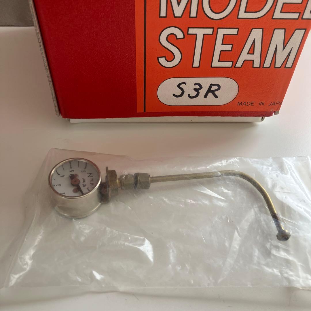 SAITO モデルスチームエンジン S3R＆ ボイラー BT-1 セット