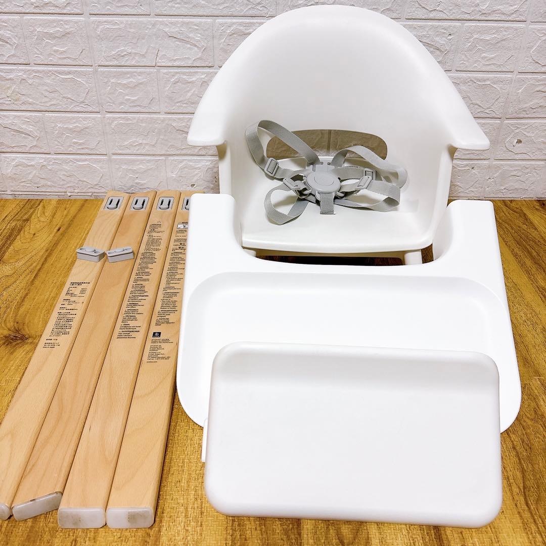 美品　ストッケ クリック トレイ ハーネス付き ベビーチェア ハイチェアホワイト