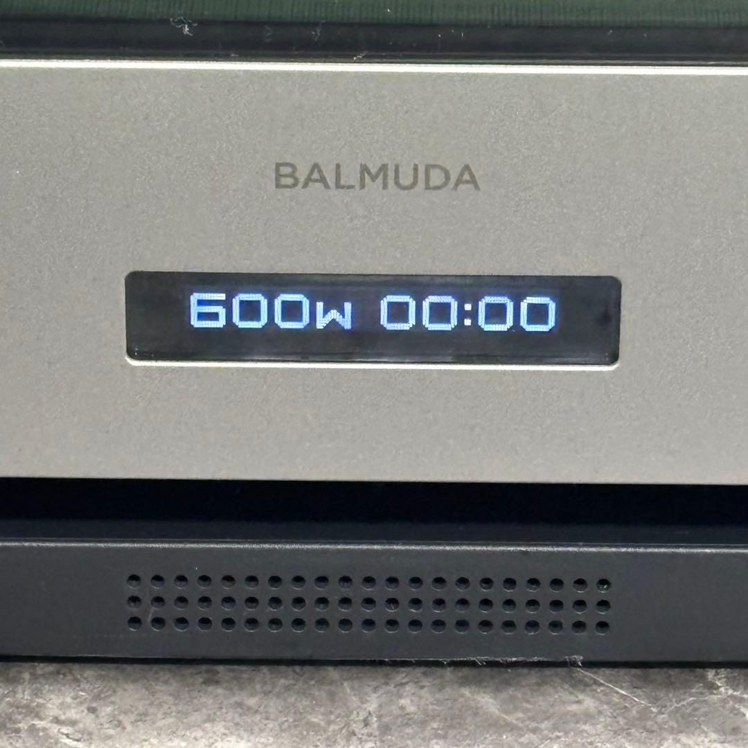 ◇送料込！2021年製E05ジャンク BALMUDA K04A-SU