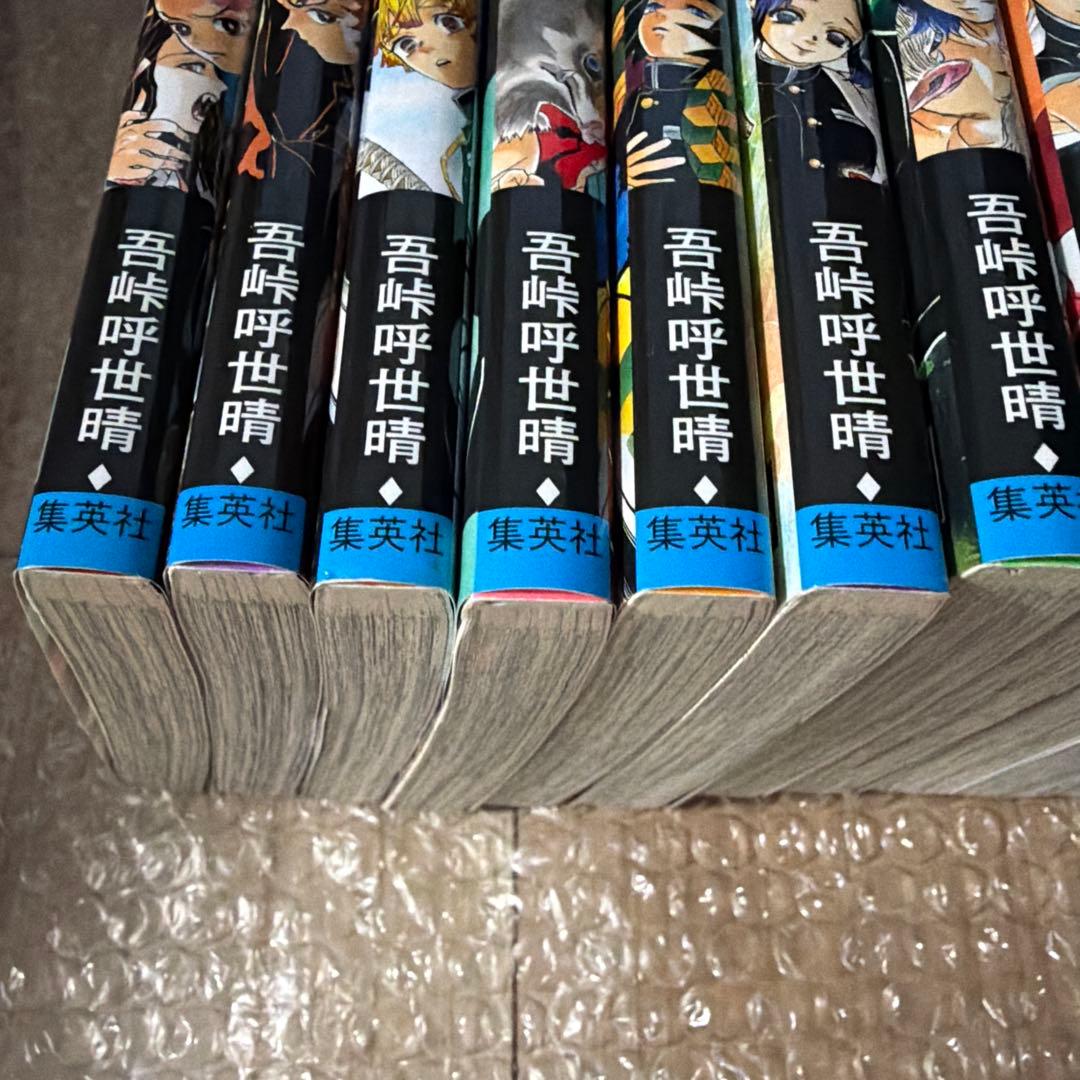 鬼滅の刃 全23巻＋鬼殺隊見聞録・弐