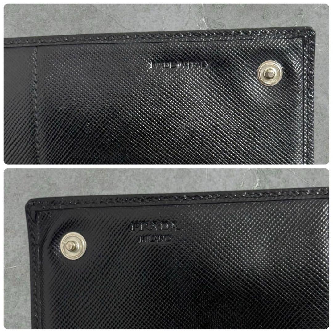 美品✨PRADA プラダ 長財布 二つ折り財布 サフィアーノ ブラック 三角