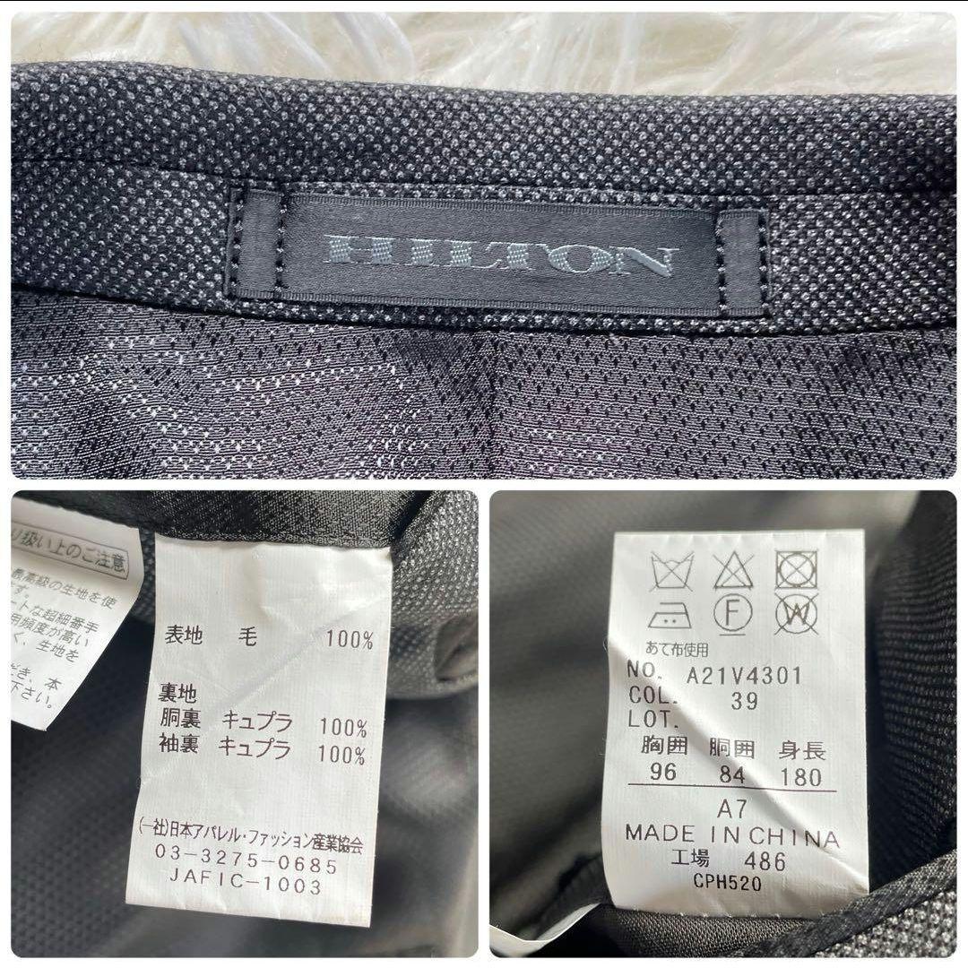 上質 ロロピアーナSuper150's HILTONグレースーツセットアップA7