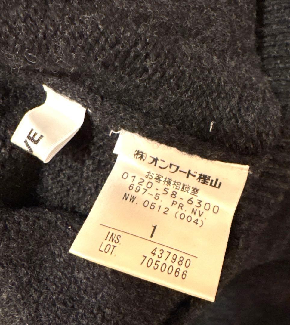 pelleq × NAVE ペレック ネイヴ ウールカシミヤパンツ　試着のみ