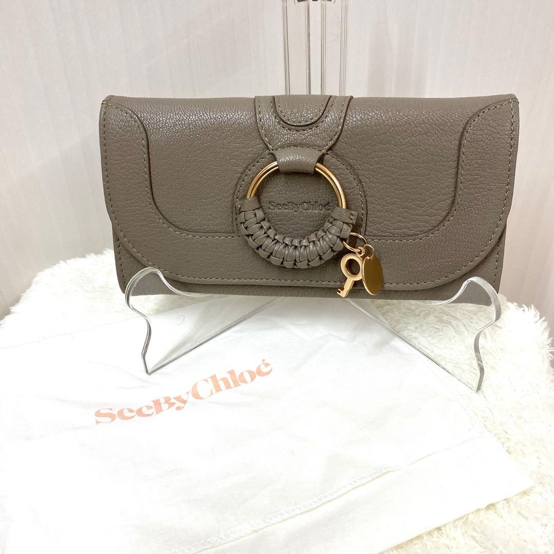 【最終セール美品】see by Chloe グレーレザー 長財布 シーバイクロエ